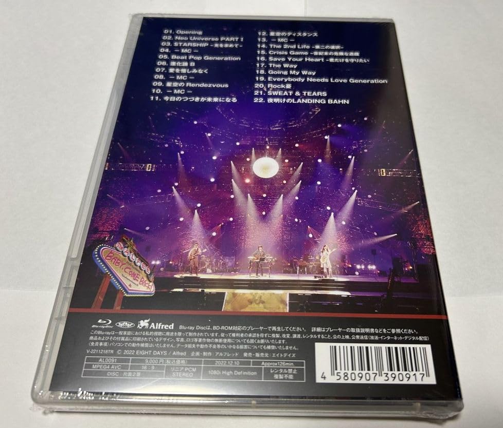 Amazon.co.jp: THE ALFEE アルフィー 2021 Summer Baby, Come